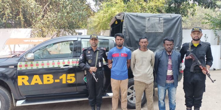 কক্সবাজারে বিপুলসংখ্যক ইয়াবাসহ তিন রোহিঙ্গা গ্রেফতার