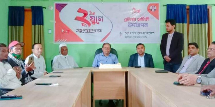 লামায় বর্ণাঢ্য আয়োজনে যুগান্তর প্রতিষ্ঠাবার্ষিকী 1 লামায় বর্ণাঢ্য আয়োজনে যুগান্তর প্রতিষ্ঠাবার্ষিকী