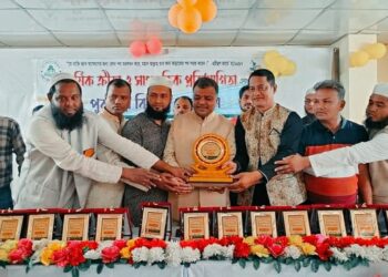 চকরিয়ায় দারুল কোরআন মাদরাসার ক্রীড়া ও সাংস্কৃতিক প্রতিযোগিতার পুরস্কার বিতরণ