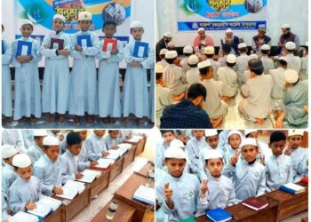 লামায় দারুল কোরআন মডেল মাদ্রাসায় হিফজের সবক প্রদান