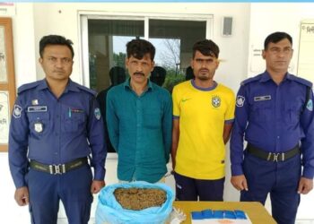 পেকুয়ায় গাঁজা ও  ইয়াবাসহ দু’মাদক কারবারি আটক
