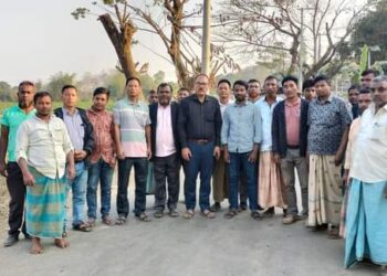 বান্দরবানের লামায় আওয়ামী লীগের শান্তি সমাবেশ অনুষ্ঠিত