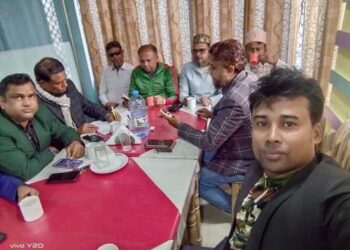লামা সাংবাদিক ফোরাম”এর পূর্ণাঙ্গ কমিটি গঠিত