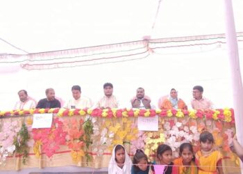 লামায় প্রাথমিক শিক্ষা পদক ক্রীড়া প্রতিযোগিতা ও পুরস্কার বিতরণ অনুষ্ঠান