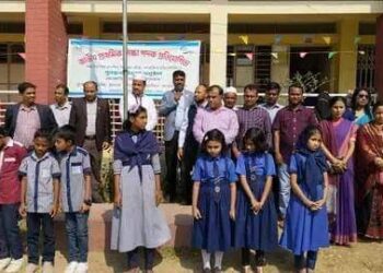 কক্সবাজারে জাতীয় প্রাথমিক শিক্ষা পদক প্রতিযোগিতা অনুষ্ঠিত