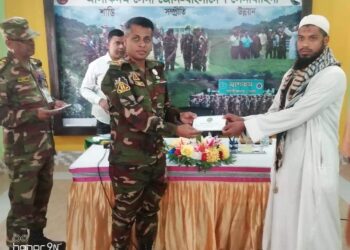আলীকদম সেনা জোনের অধীনে অনুদান প্রদান