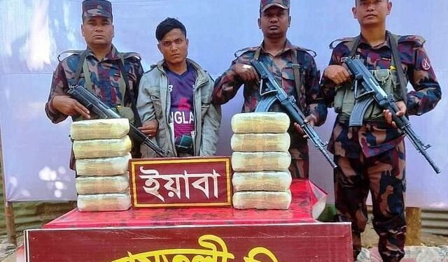 একলাখ ইয়াবা নিয়ে রোহিঙ্গা তরুণ আটক
