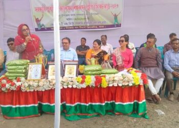 বান্দরবানে জেলা প্রশাসক গোল্ডকাপ ফুটবল টুর্নামেন্ট এর ১ম সেমিফাইনাল খেলা অনুষ্ঠিত