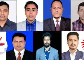 রিপোর্টার্স ইউনিটি চকরিয়ার কমিটি গঠিত