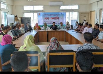 নানা সংকটে চকরিয়া উপজেলা হাসপাতাল