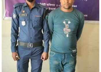 ঈদগড়- ঈদগাঁও সড়কে অপহৃত ২ যুবক মুক্তিপণে মুক্ত, অপহরণকারী আটক