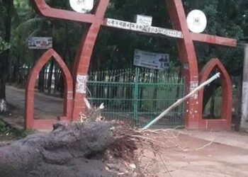 গোলাম আজমের নামে নির্মিত কক্সবাজার কলেজের গেইট ভেঙ্গে ফেলা হচ্ছে