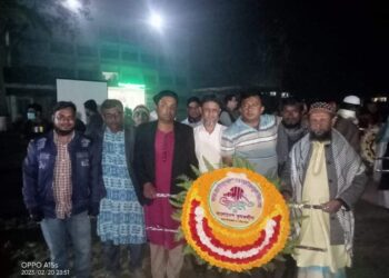 লামায় অমর একুশে ফেব্রুয়ারি আন্তর্জাতিক মাতৃভাষা দিবস পালিত