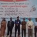 জেলা প্রশাসক গোল্ডকাপ ফুটবল ফাইনালে লামা ৩-০ গোলে জয়ী 2 জেলা প্রশাসক গোল্ডকাপ ফুটবল ফাইনালে লামা ৩-০ গোলে জয়ী
