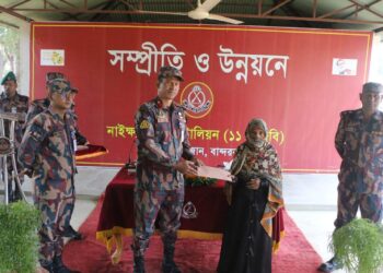নাইক্ষ্যংছড়ি-১১বিজিবি’র মানবিক উদ্যোগ