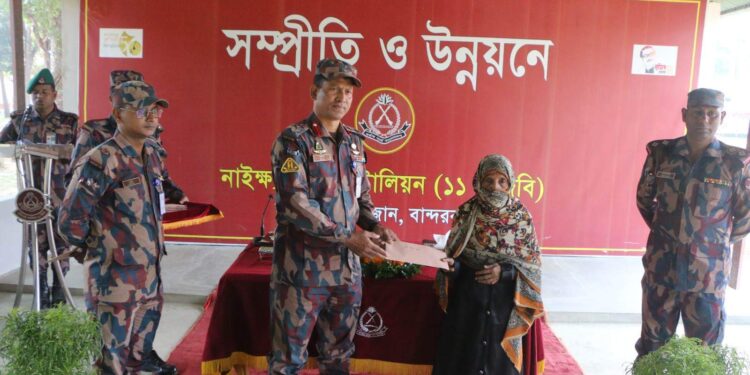 নাইক্ষ্যংছড়ি-১১বিজিবি'র মানবিক উদ্যোগ 1 নাইক্ষ্যংছড়ি-১১বিজিবি’র মানবিক উদ্যোগ