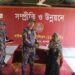 নাইক্ষ্যংছড়ি-১১বিজিবি'র মানবিক উদ্যোগ 2 নাইক্ষ্যংছড়ি-১১বিজিবি’র মানবিক উদ্যোগ