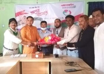 লামা রিপোর্টার্স ক্লাবের নির্বাচন অনুষ্ঠিত