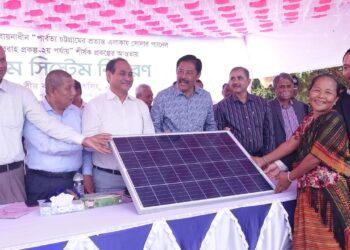 প্রধানমন্ত্রী শেখ হাসিনা স্বপ্ন বাস্তবায়ন করেন-পার্বত্য মন্ত্রী বীর বাহাদুর
