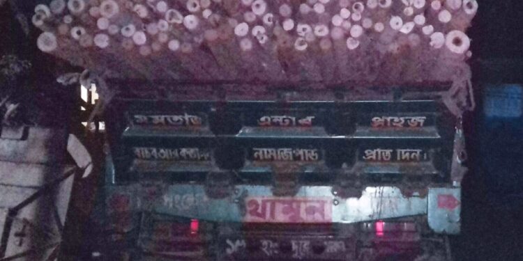 চকরিয়ায় পাচারকালে চোরাই গাছসহ পিকআপ জব্দ