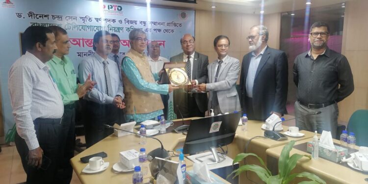 ডিজিটাল সংযুক্তির মহাসড়ক গড়তে হবে - মন্ত্রী মোস্তাফা জব্বার 1 ডিজিটাল সংযুক্তির মহাসড়ক গড়তে হবে – মন্ত্রী মোস্তাফা জব্বার