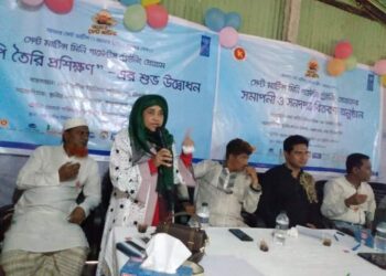 সেন্টমার্টিনে মিনি গার্মেন্টস প্রতিষ্ঠার উদ্যোগ