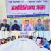 লামায় ‘স্মার্ট বাংলাদেশ বিনির্মাণে আমাদের করণীয় ‘শীর্ষক মতবিনিময় সভা অনুষ্ঠিত