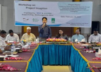 চকরিয়ায় ৬ হাজার পরিবার দারিদ্র্যের অভিশাপ মুক্ত হবে