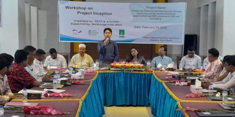 চকরিয়ায় ৬ হাজার পরিবার দারিদ্র্যের অভিশাপ মুক্ত হবে