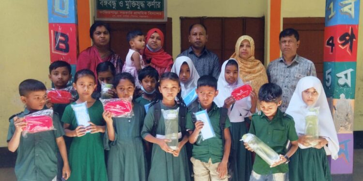 কাজিরপাড়া প্রাথমিক বিদ্যালয়ে শিক্ষার্থীদের মাঝে পুরস্কার বিতরণ