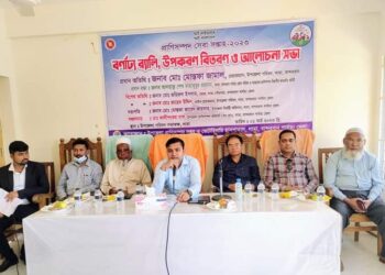 লামায় প্রাণিসম্পদ সেবা সপ্তাহ পালিত