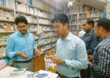 চকরিয়ায় আমদানি নিষিদ্ধ ভেজাল ওষুধ বিক্রি, ৫ ফার্মেসীকে জরিমানা