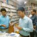 চকরিয়ায় আমদানি নিষিদ্ধ ভেজাল ওষুধ বিক্রি, ৫ ফার্মেসীকে জরিমানা 2 চকরিয়ায় আমদানি নিষিদ্ধ ভেজাল ওষুধ বিক্রি, ৫ ফার্মেসীকে জরিমানা