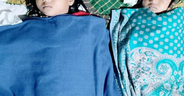 চকরিয়ায় পুকুরের পানিতে ডুবে দুই বোনের মৃত্যু 1 চকরিয়ায় পুকুরের পানিতে ডুবে দুই বোনের মৃত্যু