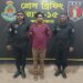 উখিয়ায় ইয়াবাসহ যুবক আটক 2 উখিয়ায় ইয়াবাসহ যুবক আটক