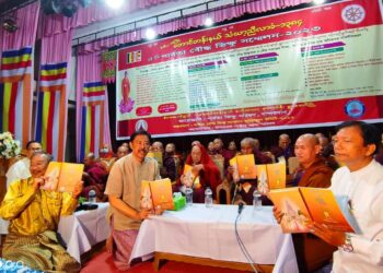 শান্তির কোনো বিকল্প নেই– পার্বত্য মন্ত্রী বীর বাহাদুর