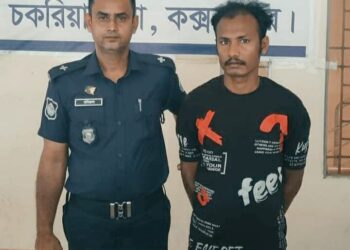 চকরিয়ায় ৫ হাজার ২শ ইয়াবাসহ একজন গ্রেফতার