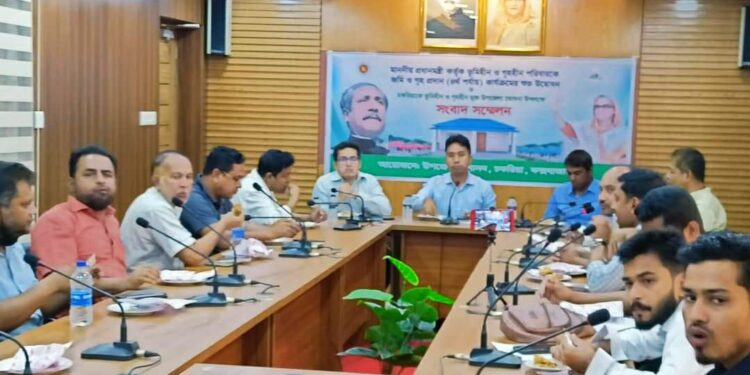 চকরিয়ায় মুজিববর্ষে নতুন ঘর পাচ্ছেন ৮৭৪ পরিবার