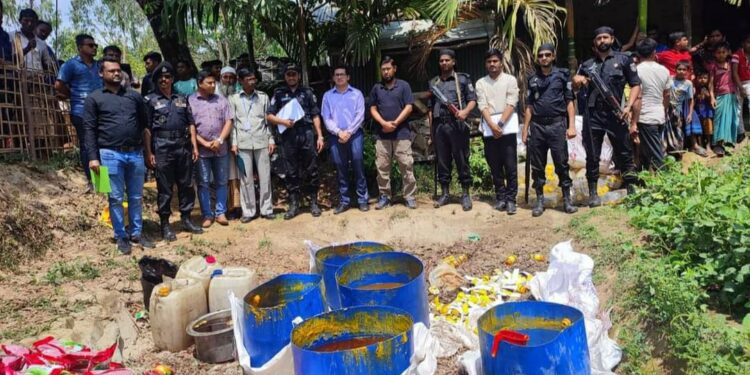 চকরিয়ায় ভেজাল ঘি তৈরির কারখানা, দুই লাখ টাকা জরিমানা 1 চকরিয়ায় ভেজাল ঘি তৈরির কারখানা, দুই লাখ টাকা জরিমানা