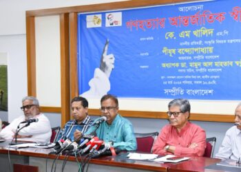 সম্মিলিত প্রয়াসে গণহত্যার আর্ন্তজাতিক স্বীকৃতি অর্জন সম্ভব- সংস্কৃতি প্রতিমন্ত্রী