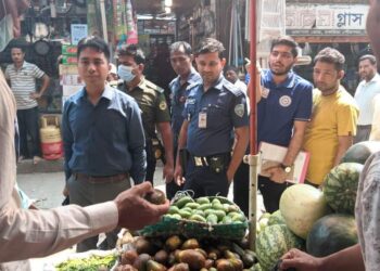চকরিয়ায় বাজার মনিটরিংয়ে ইউএনও, জরিমানা আদায়
