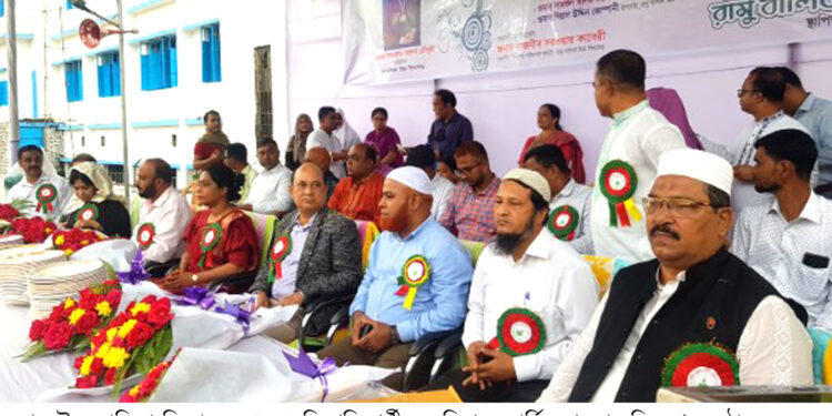 রামুতে মা ও অভিভাবক সমাবেশ অনুষ্ঠিত