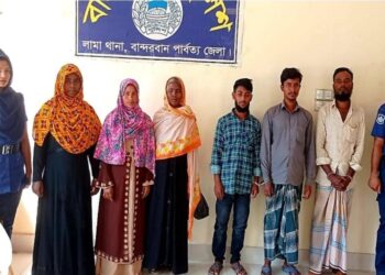 লামা থানা পুলিশের বিশেষ অভিযানে গ্রেপ্তার ৪৬জন
