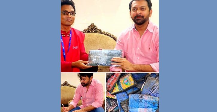 লাখ টাকায় বঙ্গবাজারের পুড়া লুঙ্গি কিনেছেন তাহসান 1 লাখ টাকায় বঙ্গবাজারের পুড়া লুঙ্গি কিনেছেন তাহসান