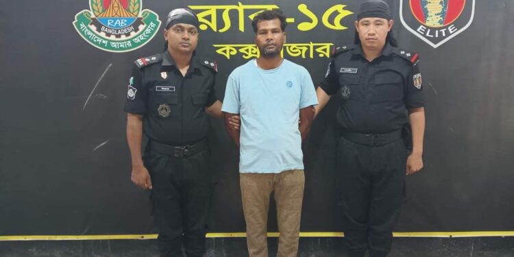 চকরিয়ায় চিংড়িজোন থেকে অস্ত্র ও গুলিসহ গ্রেফতার ১ 1 চকরিয়ায় চিংড়িজোন থেকে অস্ত্র ও গুলিসহ গ্রেফতার ১