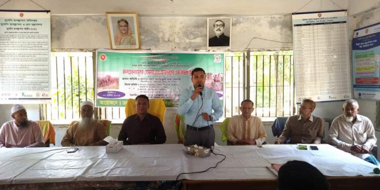 বন্য হাতির আক্রমনে ক্ষতিগ্রস্ত ৬ পরিবারকে ক্ষতিপূরণ