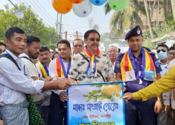 বান্দরবানে সাংগ্রাই উৎসব এর উদ্বোধন