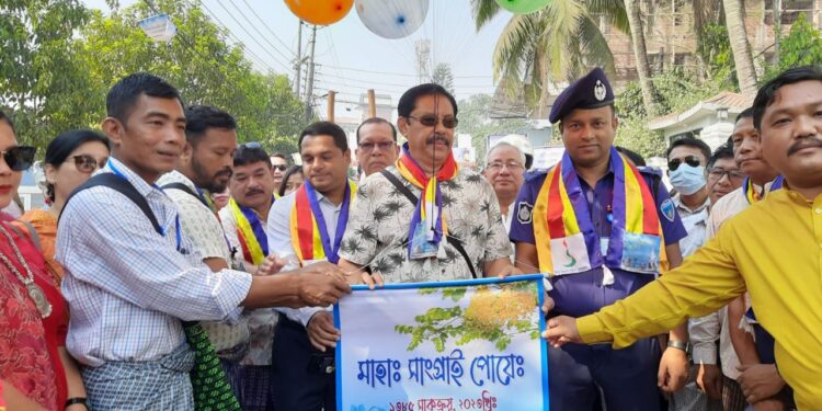বান্দরবানে সাংগ্রাই উৎসব এর উদ্বোধন