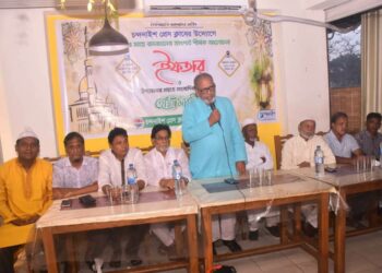 চন্দনাইশ প্রেস ক্লাবের ইফতার ও দোয়া মাহফিল সম্পন্ন