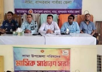 লামায় ভুঁইফোড় সাংবাদিকদের বিরুদ্ধে ব্যবস্থা নেয়ার উদ্যোগ
